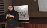 Training workshop on establishment of green management standards for all employees of Akhtar Hospital